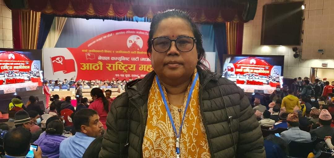 माओवादीको केन्द्रीय सदस्यमा सुर्खेतबाट ६ जना